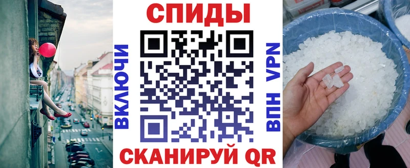 ссылка на мегу маркетплейс  Пошехонье  Амфетамин Premium 