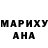 МЕТАДОН белоснежный Vladislav Guravlev