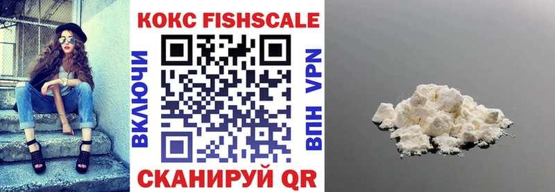 kraken ССЫЛКА Пошехонье COCAIN Боливия