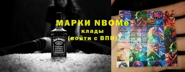 каннабис Алзамай