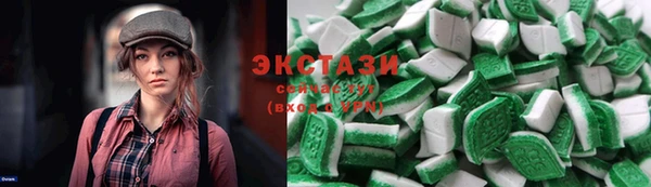 бутик Абаза