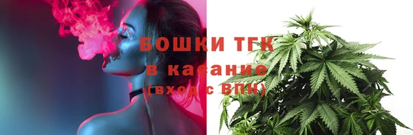 синтетический гашиш Алексин
