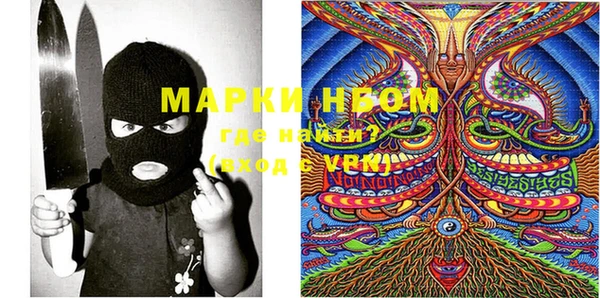 шишки Абдулино