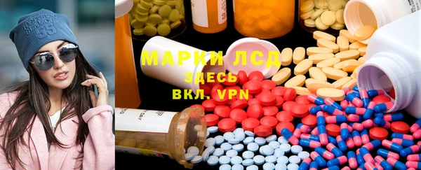 шишки Абдулино