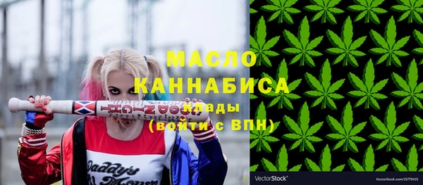 бутик Абаза