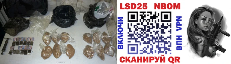 OMG зеркало  Пошехонье  LSD-25 экстази ecstasy  хочу  