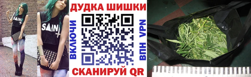 Конопля MAZAR  Пошехонье 